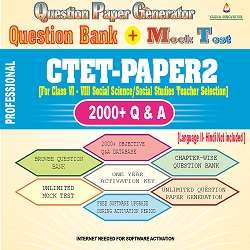 CTET Paper2 [Social Studies] Question Bank + Mock Test + Question Paper Generato